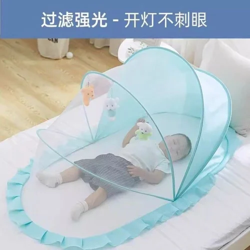 Portable Baby Net For Bed Wholesale